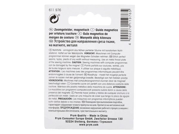 Prym 611976 Saumhilfe für Nahtzugaben magnetisch Online – Bild 4